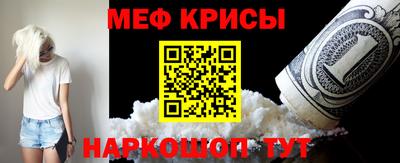 соль курить ск Тверь