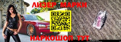 стаф Татарск