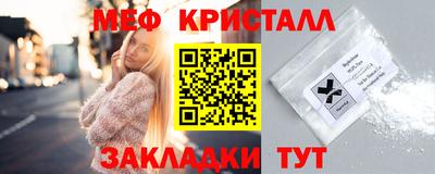 соль курить ск Тверь