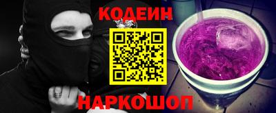 соль курить ск Тверь
