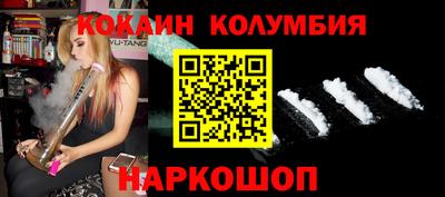 стаф Татарск