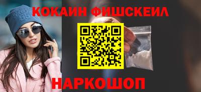 стаф Татарск