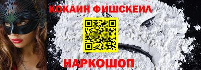 стаф Татарск
