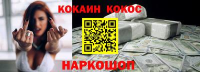 стаф Татарск