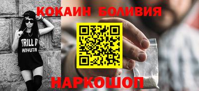 соль курить ск Тверь