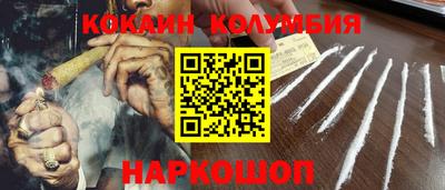 марки lsd Тара