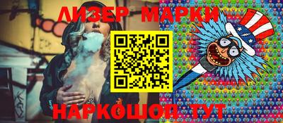 соль курить ск Тверь