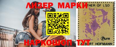 соль курить ск Тверь