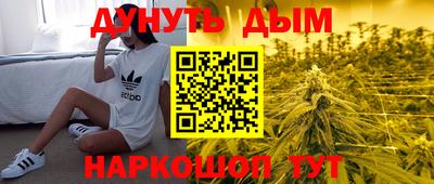стаф Татарск