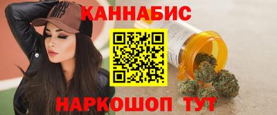 марки lsd Тара