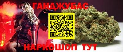 марки lsd Тара