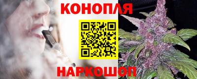 стаф Татарск