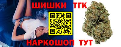 стаф Татарск