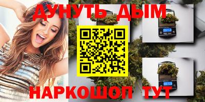 марки lsd Тара