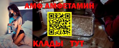 стаф Татарск