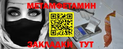 соль курить ск Тверь