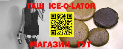 соль курить ск Тверь
