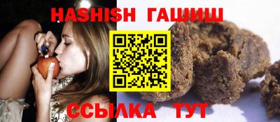 стаф Татарск