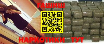 стаф Татарск