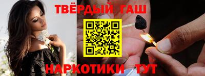 стаф Татарск