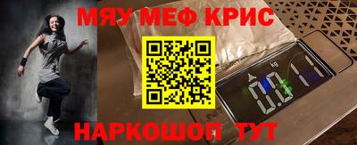 марки lsd Тара