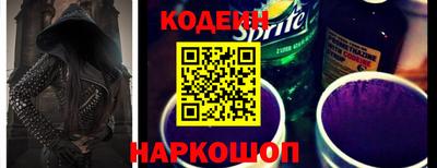 соль курить ск Тверь