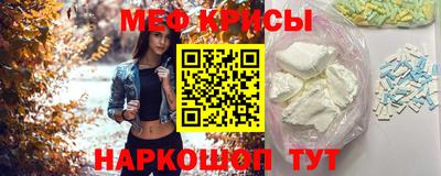 марки lsd Тара