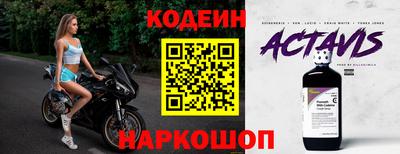 стаф Татарск
